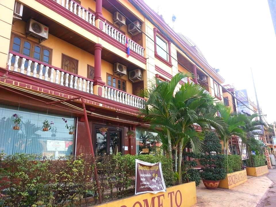 Sengphachanh Hotel 2 Vientián Exterior foto